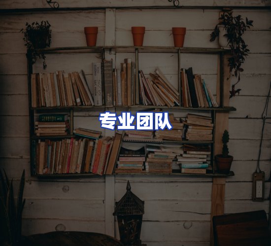 现代化书库中心